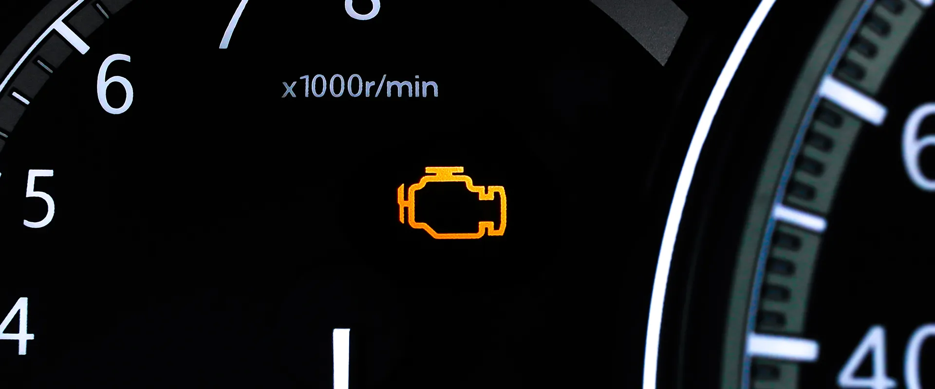 Check Engine Light near Ashburn, VA